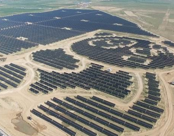 <em>熊猫绿能</em>更名为北京能源国际 打造清洁能源生态投资运营商