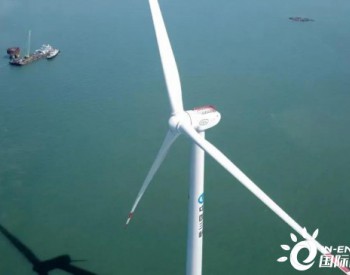 東方風電10兆瓦海上風電機組再獲200MW訂單