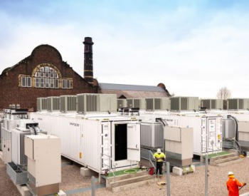 Ø​rsted公司在英国<em>利物浦</em>运营的20MW电池储能系统发生火灾