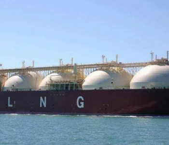全球首次碳中和LNG拍卖， <em>玄机</em>何在？