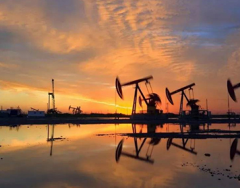 中石化、中石油、沙特阿美、埃克森美孚、壳牌、英国石油等25家石油企业2020年第二季度业绩