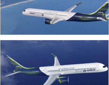 <em>空客</em>通过商用飞机概念展望氢动力未来