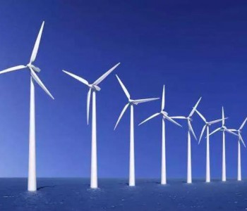 广西发改委核准4处风电项目：装机449MW，总投资37.78亿元！
