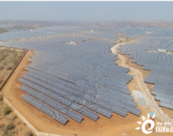 印度公司Acme Solar计划出售4.84GW光伏电站项目