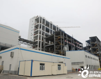投资144亿 <em>陕西煤化工项目</em>甲醇气化装置两台气化炉点火