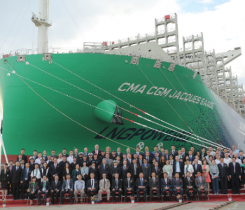 “达飞雅克·<em>萨德</em>”号正式加入集团舰队 全球首艘以液化天然气为动力的23000-TEU集装箱巨轮