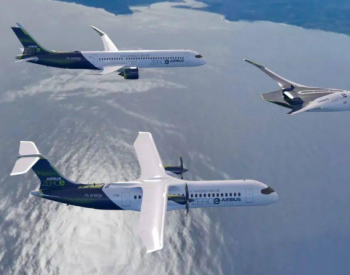 全球首个<em>零排放飞机</em>！2035量产！空客氢动力飞机来了！
