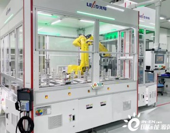 先导智能电堆产线技术“飞跃”