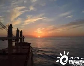 不再訂造散貨船！這家航運巨頭“從頭開始”進軍海上風電市場