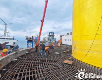 福建莆田海上风电项目F区Ⅱ标段风机基础施工<em>工程量</em>过半