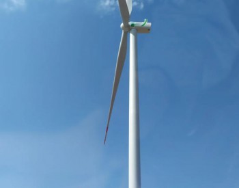 单机4.8MW！<em>联合动力</em>新一代4.8MW风机成功并网发电
