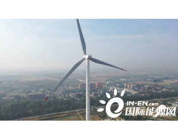 全球首座160米高的构架式<em>钢管风塔</em>在山东菏泽鄄城并网发电