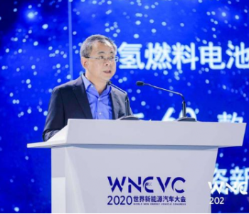 上汽集团王晓秋：以开放创新，助推中国新能源汽车产业高质量发展