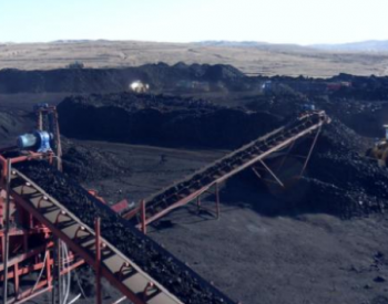 存在5条安全<em>生产隐患</em>！陕西榆林一煤矿被责令停产整顿