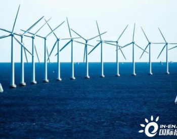 丹麦启动1-GWThor海上<em>风电场项目招标</em>