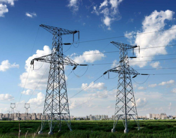 AEMO加快能源市场<em>数字化</em>转型 消除电力报价和调度问题