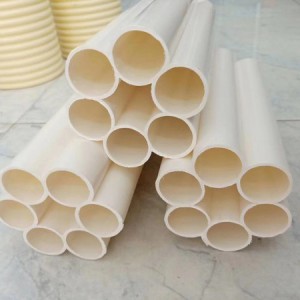 北京厂家批发七孔塑料梅花管101五孔穿线管规格型号齐全