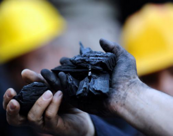今冬<em>煤炭供应</em>形势严峻 煤炭行业或迎5年来供应最紧张时刻