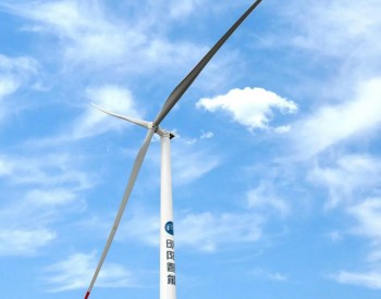 <em>图集</em> | 5.2MW！亚洲陆上单机容量最大风电机组吊装