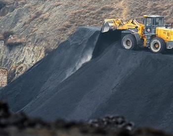 <em>山西转型</em>，正在走出“煤炭依赖”困境