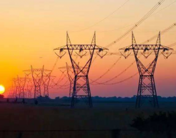 坦桑尼亚总统<em>表示</em>将继续实施重大电力项目