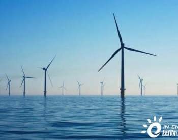 英国承诺40GW海上风电：2030年之前每户都可用上<em>清洁电力</em>