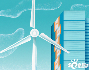<em>麻省</em>理工研究人员使用高级建模评估海上风电场的电池收入