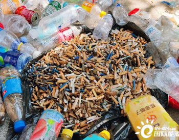雀巢发起世界清洁日<em>主题活动</em> 清理环境垃圾近20万件