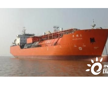 国内首艘支线LNG船“华祥8”轮完成FSRU<em>改装</em>调试