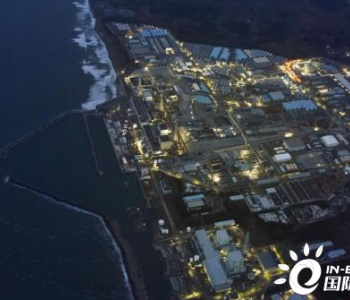 福岛核事故过去近十年 <em>核电</em>站厂房内仍有污染浮尘