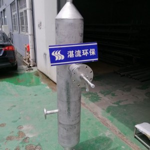 烟气脱硝SCR脱硝工程氨水蒸发系统-上海湛流