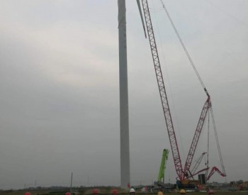 <em>中广核</em>新能源河南区3项风电项目风机吊装进行时