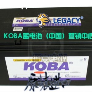 韩国KOBA电池MF210H52船舶动力电池12V200AH