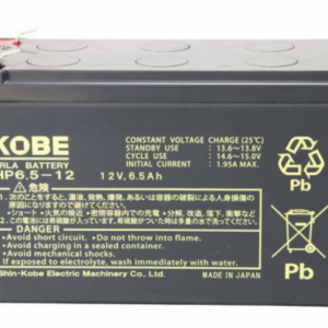 日本KOBE蓄电池（中国）销售总部