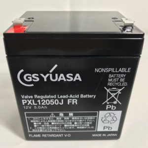 GS YUASA叉车电池-GS蓄电池（中国）售后服务中心
