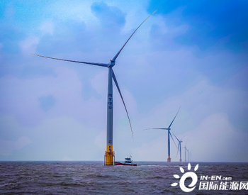 <em>江苏滨海</em>南H3#300MW海上风电项目首台风机顺利并网