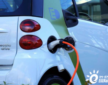 印度开发燃料电池汽车集成储氢技术 推动实现未来零碳氢经济
