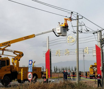 <em>宁夏电力</em>作业机器人在西北首次成功完成带电接火