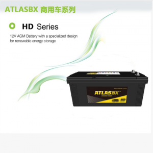 韩国ATLASBX电池MF-210H52船舶动力电池