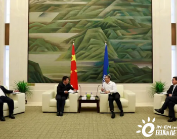 国家电投将举全集团之力突破氢能等领域