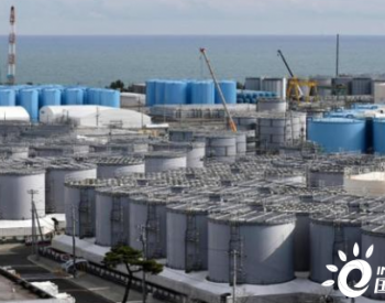 日本渔业界强烈反对将福岛<em>核电站处理水</em>直接排入大海