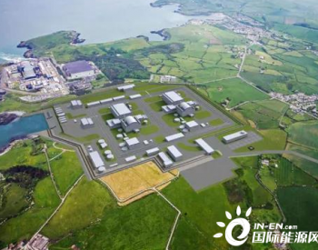 英国新威尔法核电项目DCO审批<em>日期</em>推迟至年底