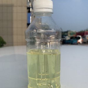 燃料油  浮选油 起泡剂 捕收剂