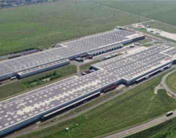 奥迪和E.ON推出欧洲最大的屋顶<em>太阳能光伏系统</em>