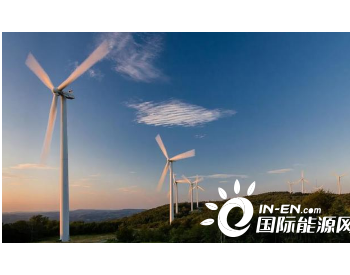 新能源产业助推中国绿色<em>低碳</em>发展——风电行业的绿色探索