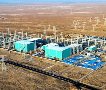 今年第三季度新疆“疆电外送”电量连续3月破百亿