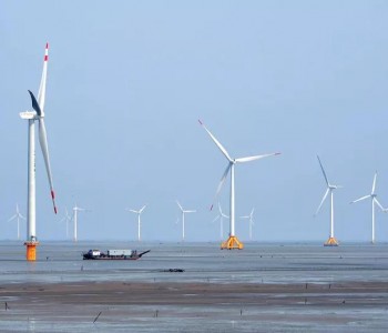 国际能源网-​风电每日报，3分钟·纵览风电事！（10月21日）