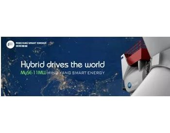 碳中和：明陽 - 智能大風機踐行綠色發展