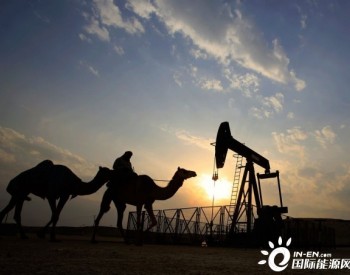 <em>沙特阿拉伯石油</em>公司向三菱公司出售烯烃业务