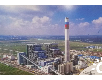 中国能建承建镇海电厂<em>搬迁改造</em>项目1号机组通过168小时试运行
